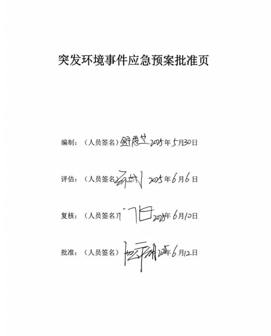 鍥剧墖5.png