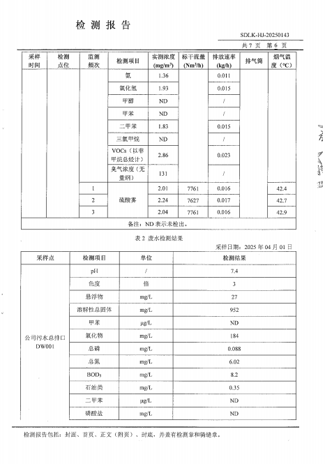 鍥剧墖13.png