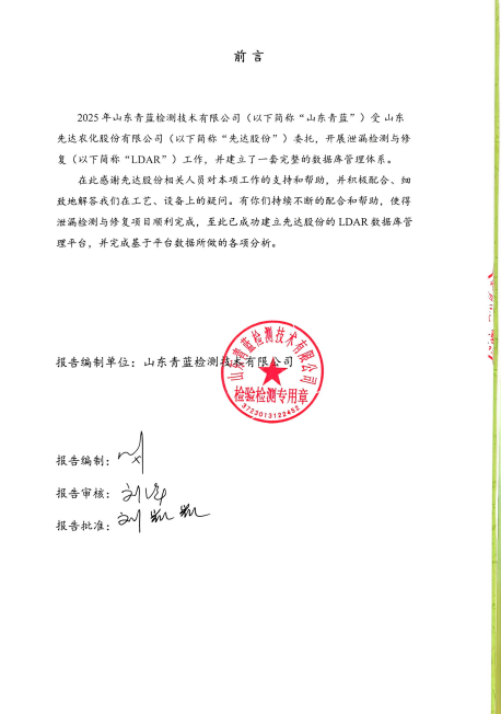 鍥剧墖17.png