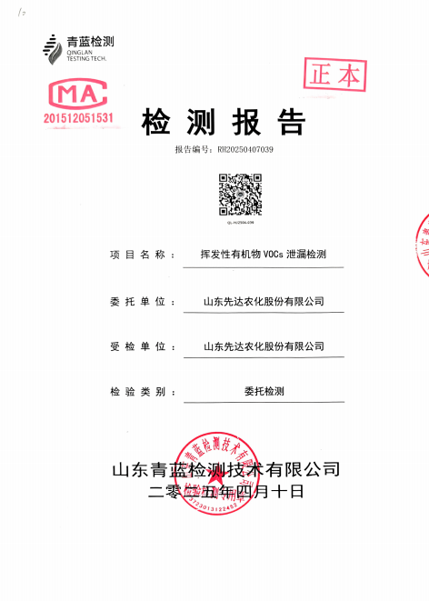 鍥剧墖20.png