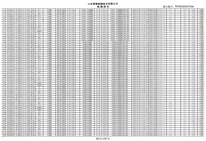 鍥剧墖24.png