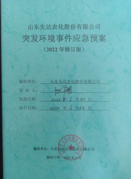 鍥剧墖1.png 鍥剧墖1.png