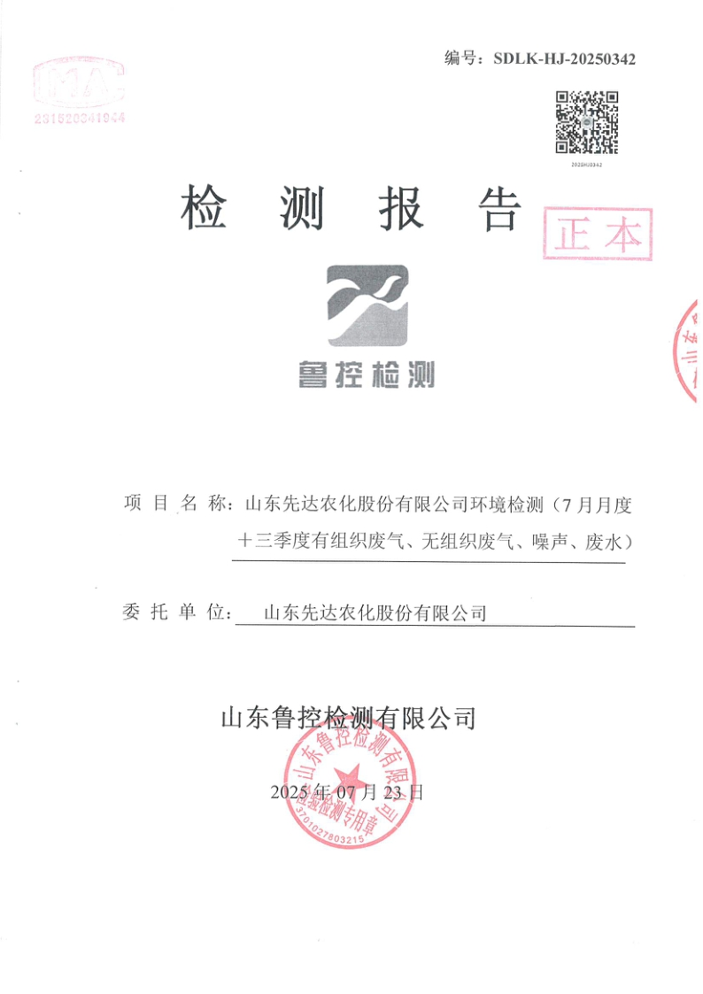 鍥剧墖1.png
